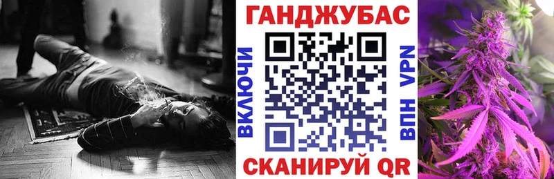 Купить Опочка Alpha-PVP  КОКАИН  Мефедрон  ГАШИШ 