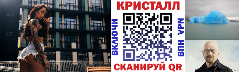 где купить наркотик  Опочка  АМФ 97% 