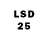 LSD-25 экстази ecstasy Egor Potylitsyn
