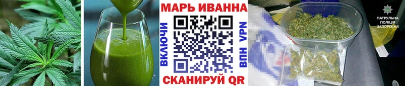 Canna-Cookies марихуана  ОМГ ОМГ ССЫЛКА  Опочка 