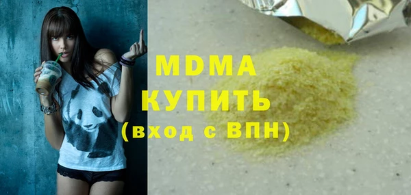 герыч Алексин