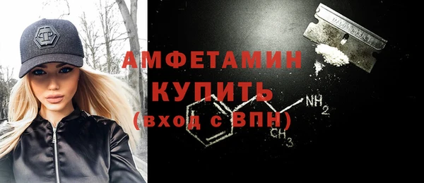 MDMA Алексеевка