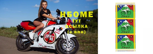 крисы Липки