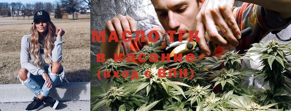 2c-b Абинск