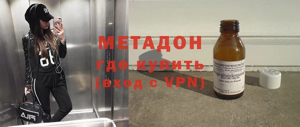 герыч Алексин