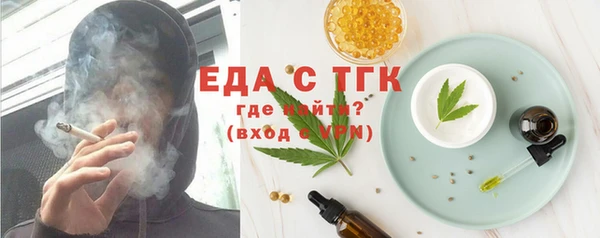 MDMA Алексеевка
