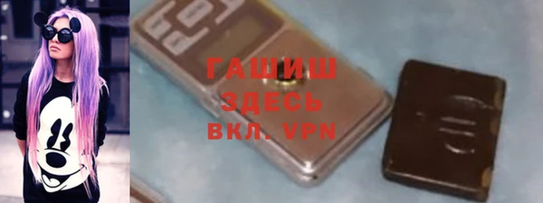 MDMA Алексеевка