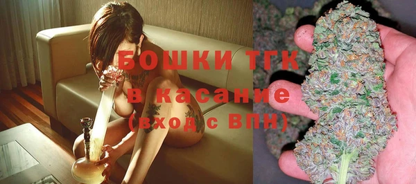 твердый Нязепетровск