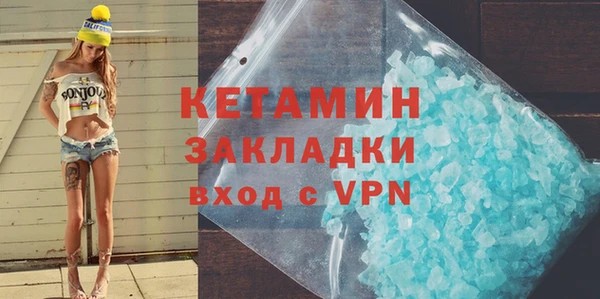 круглые Лихославль