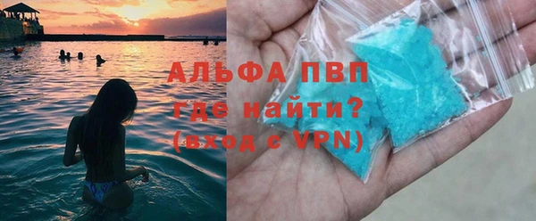 ECSTASY Лиски