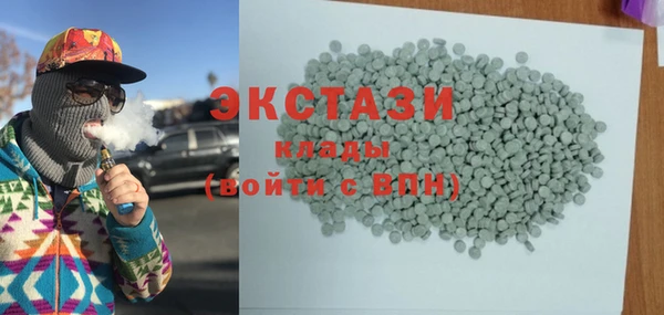 MDMA Алексеевка