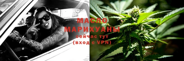 MDMA Алексеевка