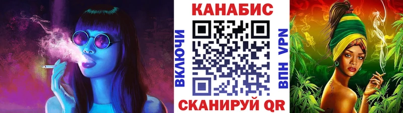 Шишки марихуана SATIVA & INDICA  где купить наркотик  Опочка 